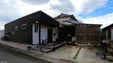 【立町カフェ】綾町の旬な食材と自家製のお米やスイーツが堪能できる『大人がくつろぐカフェ』